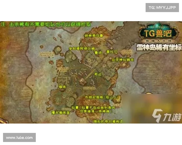 魔兽世界新手快速刷怪攻略