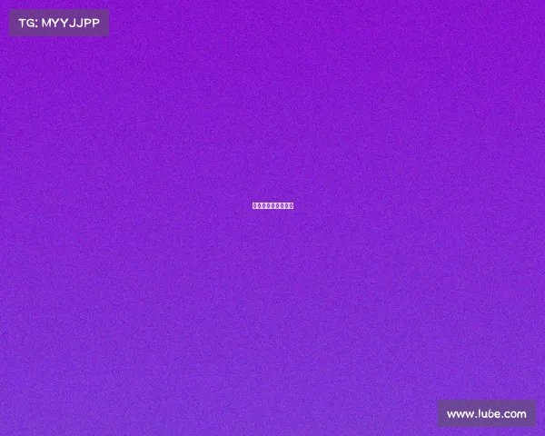 电竞里面都有什么舞